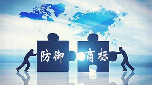 注意！商標(biāo)更改需謹(jǐn)慎，否則出大事！