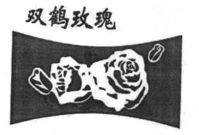 鴻邦舉例食品商標(biāo)續(xù)展